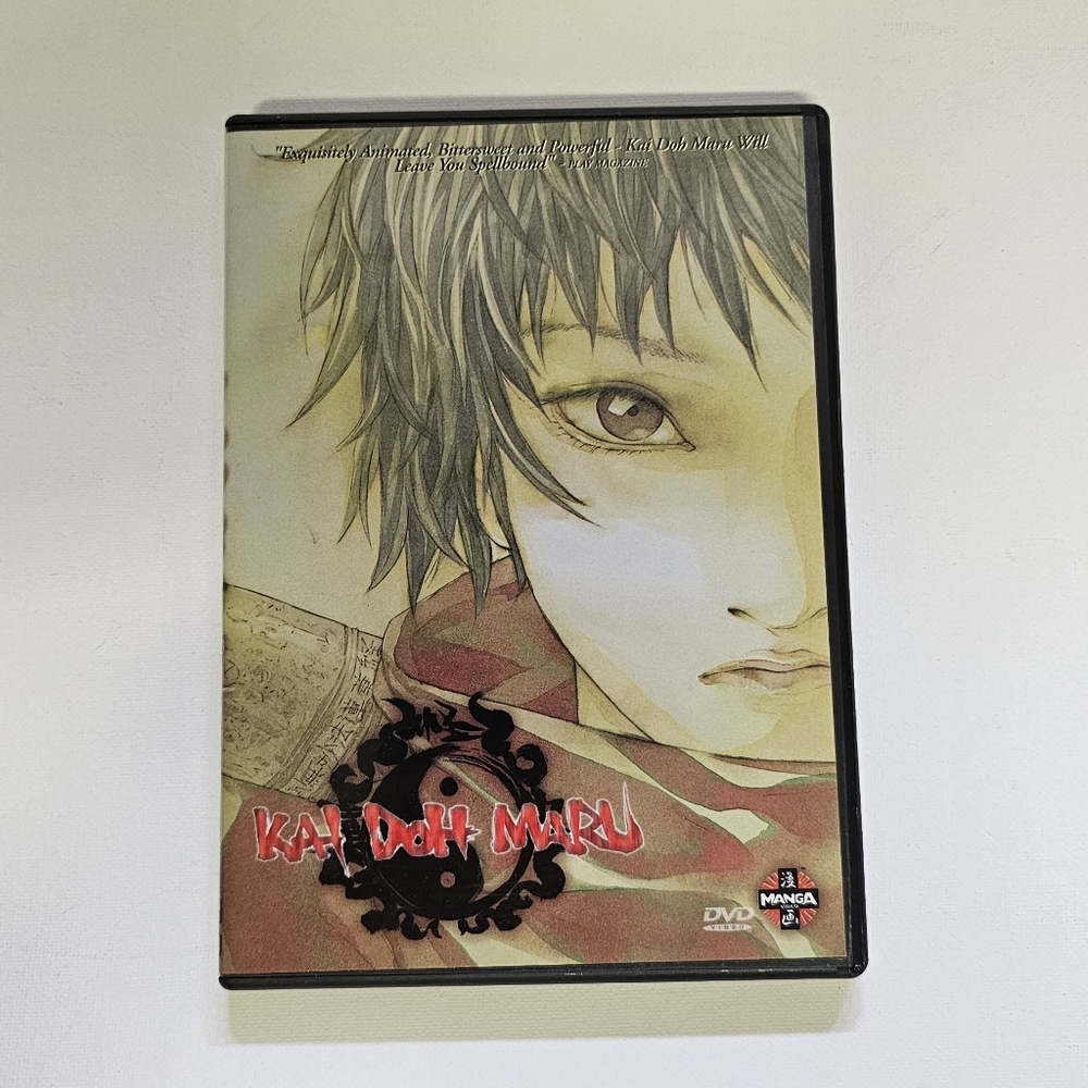 Kai Doh Maru (DVD, 2003) Anime Manga Video